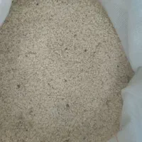 برنج  آقای یا همان  چانپا  محلی