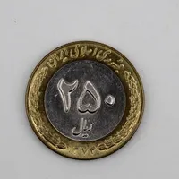 سکه ۱۰ تومانی و ۲۵ تومانی