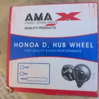 درب لنت جاوموتورهونداAMA