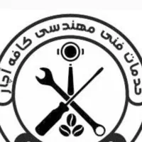 کولرگازی داکت اسپلیت