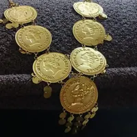 سینه ریز الیزابت