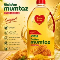 استخدام فروشنده و بازاریاب حضوری جهرم