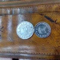 سکه قدیمی یه قرن