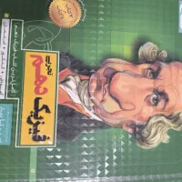 کتاب های گاج. کمک درسی. رشته تجربی و ریاضی|کتاب و مجله آموزشی|مشهد, نوفل لوشاتو|دیوار