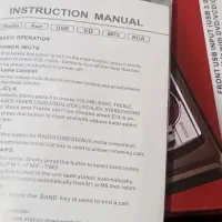 ضبط پایونیر|پخش‌کننده همراه|زاهدان, |دیوار