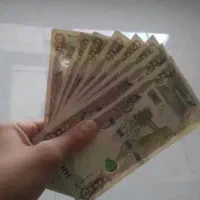 فروش دینار کلکسیونی