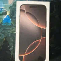 Iphone 16 promax 1tb