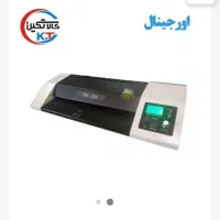 وسایل کامل کافینت کاملا نو|پرینتر، اسکنر، کپی، فکس|اندیمشک, |دیوار