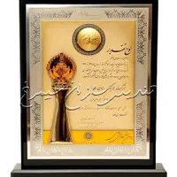 تندیس طراحی و ساخت تخصصی|صنایع دستی و سایر لوازم تزئینی|تهران, پامنار|دیوار