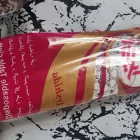 سفره و پلاستیک فریزر و لاستیک زباله|سفره، حوله، دستمال آشپزخانه|اصفهان, پزوه|دیوار