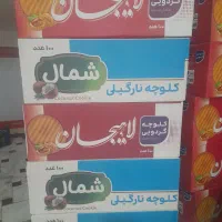 کلوچه لاهیجان