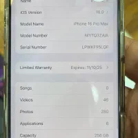 iphone 16 promax بدون ریجستر|موبایل|شیراز, حومه شیراز|دیوار