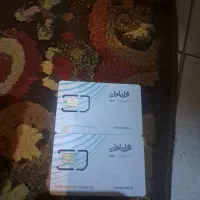 فروشی سیم کارت دائمی همراه اول 0919