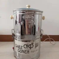 سبزی خردکن کاملا سالم