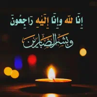 اجرای مراسمات و جلسات