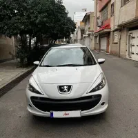 ۲۰۷پانا ارتقا یافته