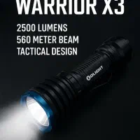 چراغ قوه اُلایت واریور ایکس ۳/olight warrior x3