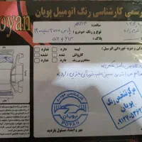 پژو پارس۱۴۰۰ tu5 دریچه سیمی|خودرو سواری و وانت|نسیم‌شهر, |دیوار