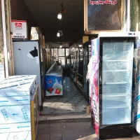 یخچال ایستاده