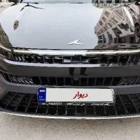 سلام kmc j7 مدل ۱۴۰۴