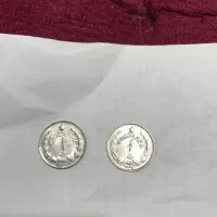 سکه ۱ریالی جنس نقره