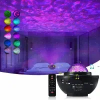 چراغ خواب و پروژکتور کهکشانی طرح سفینه