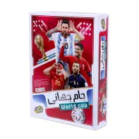 یه اسباب بازی برای فوتبالیا