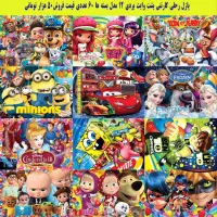 به تعدادی همکار مرد جهت کار در صحافی نیازمندیم