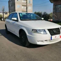 سورن پلاس دوگانه کپسول بزرگ