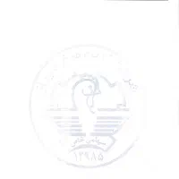 راننده پخش همراه با ماشین