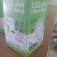 فروش ویژه لامپ ۳۰ وات با یکسال ضمانت|لامپ و چراغ|گتاب, |دیوار