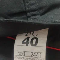 شلوار مردانه  کتان مناسب روز پدر