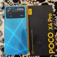 poco x4 pro 5g
