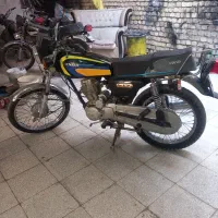 ۹۳استارتی نقدو چک