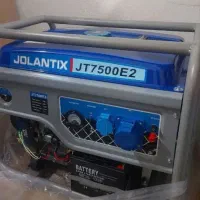 موتور برق  مدل7500سفارش اروپا