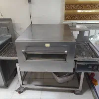 فر هرماگی