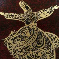 آموزش خوشنویسی و ریاضی بصورت خصوصی