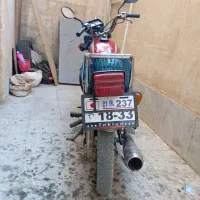 موتور مزاییده هندا|موتورسیکلت|فردوسیه, |دیوار