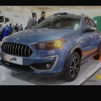 دو عدد حواله اطلسs