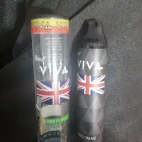 پاد یکبار مصرف