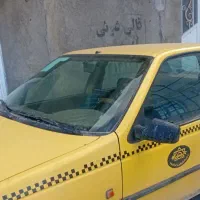 با آین شماره تماس بگیرید