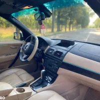 سهمیه خودرو جانبازی