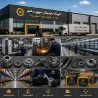 به چند نفر درقسمت اداری شرکت نیازمندیم