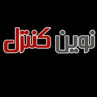 دعوت به همکاری در زمینه درب اتوماتیک