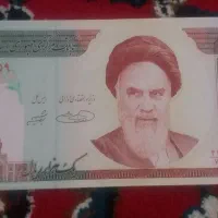یک قطعه اسکانس ۱۰۰۰ ریالی بدون تا خوردگی|کلکسیون سکه، تمبر، اسکناس|ایلام, |دیوار