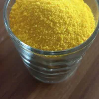 پودر سوخاری رنگی|خوردنی و آشامیدنی|قم, سراجه (۱۵ خرداد)|دیوار