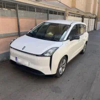 بستیون NAT برقی