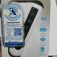 مودم جیبی سیم کارت خور پرسرعت 4G