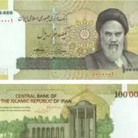 مقداری پول باسود۱۰درصدضمانت فقط فقط طلا