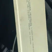 ترانس نئون|سایر لوازم برقی|سراب, |دیوار